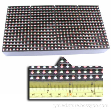 P12 outdoor LED module